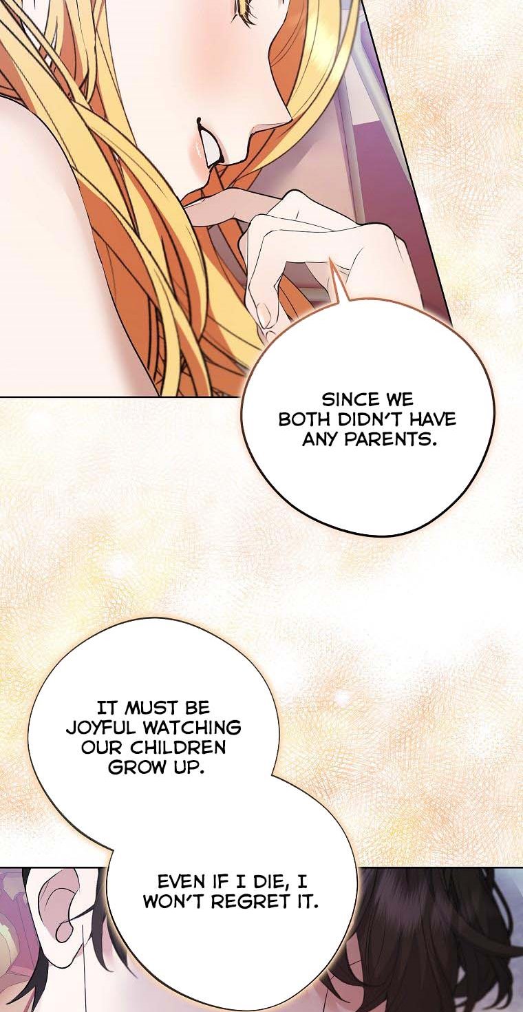 A male protagonist is blocking my way chapter 56 page 39