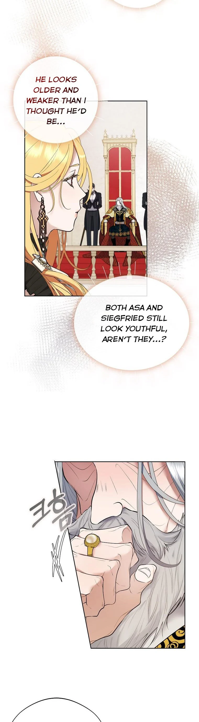 A male protagonist is blocking my way chapter 57 page 35