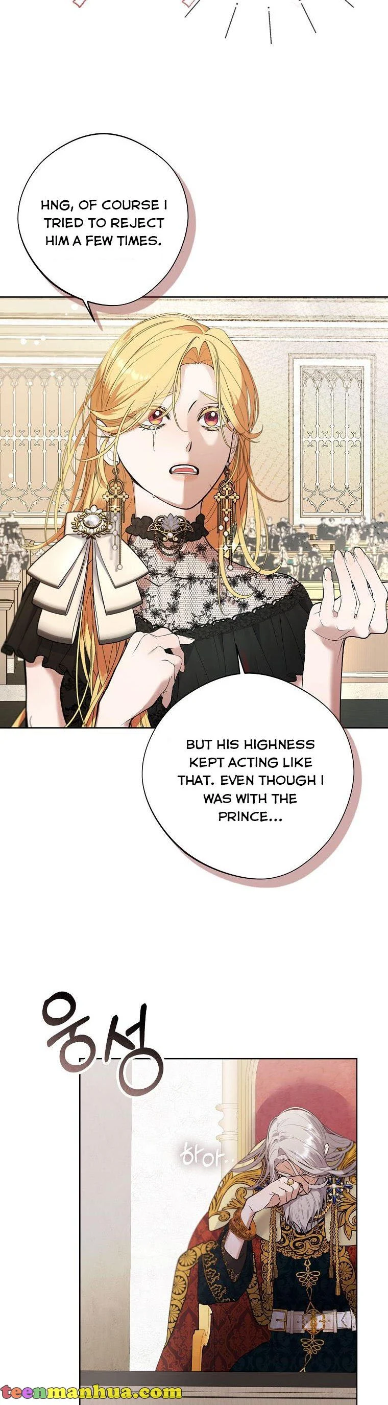 A male protagonist is blocking my way chapter 58 page 15
