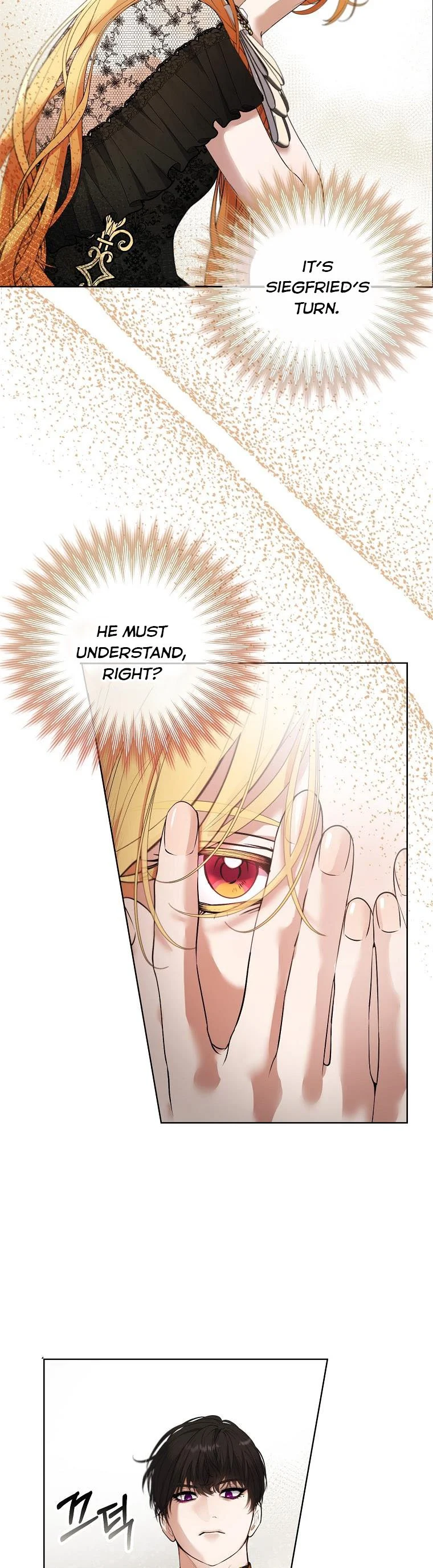 A male protagonist is blocking my way chapter 58 page 17