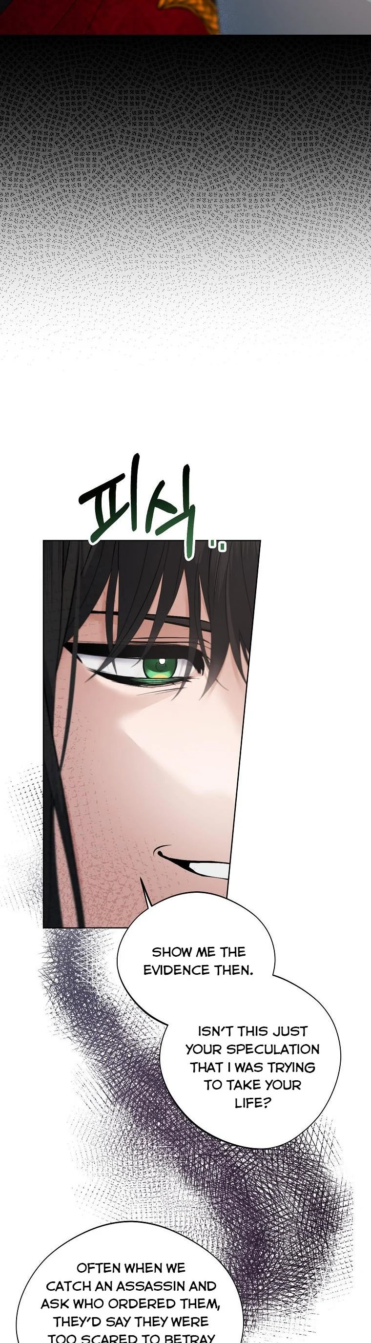 A male protagonist is blocking my way chapter 58 page 27