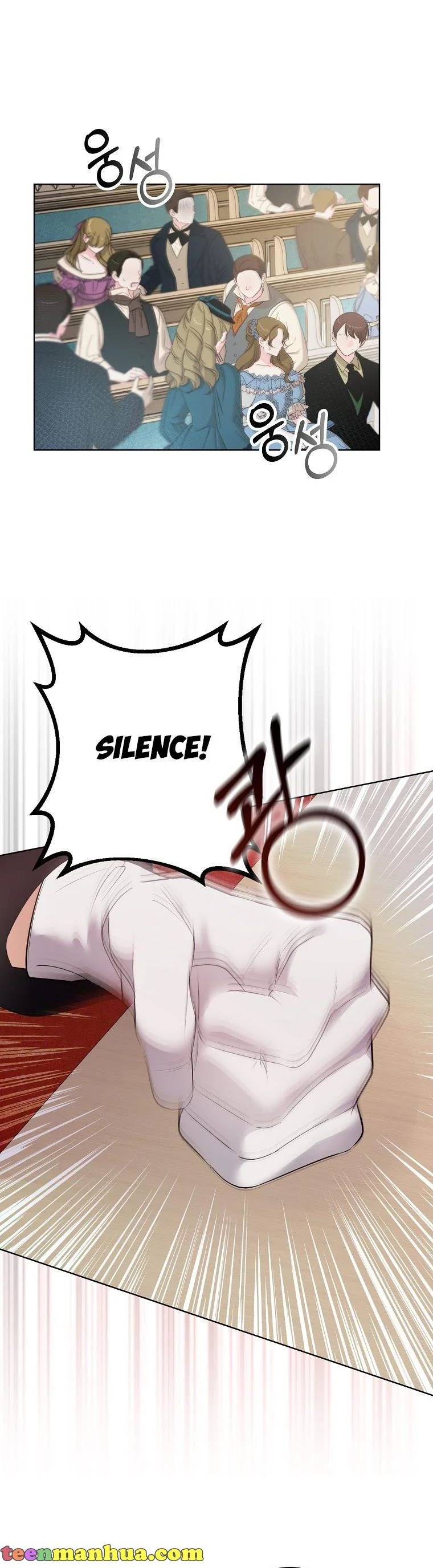 A male protagonist is blocking my way chapter 58 page 29