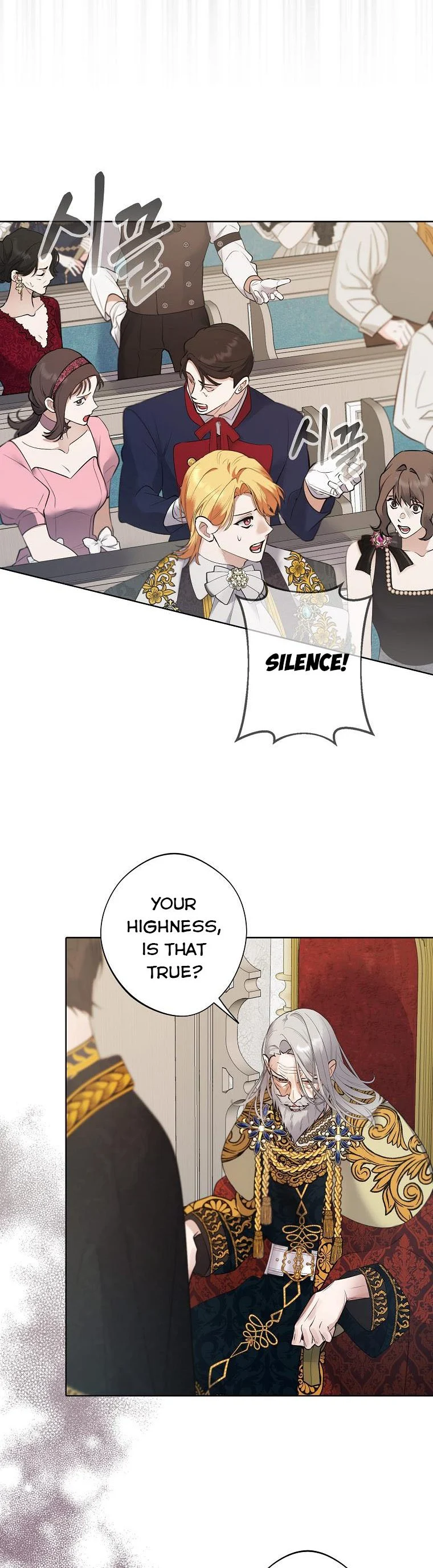 A male protagonist is blocking my way chapter 59 page 12