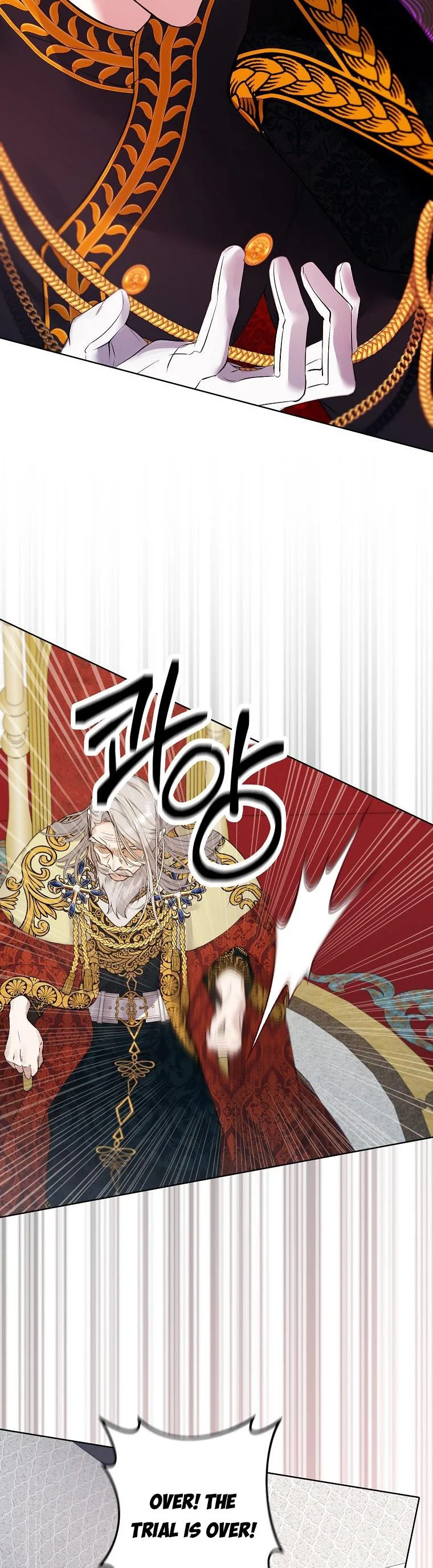 A male protagonist is blocking my way chapter 59 page 20