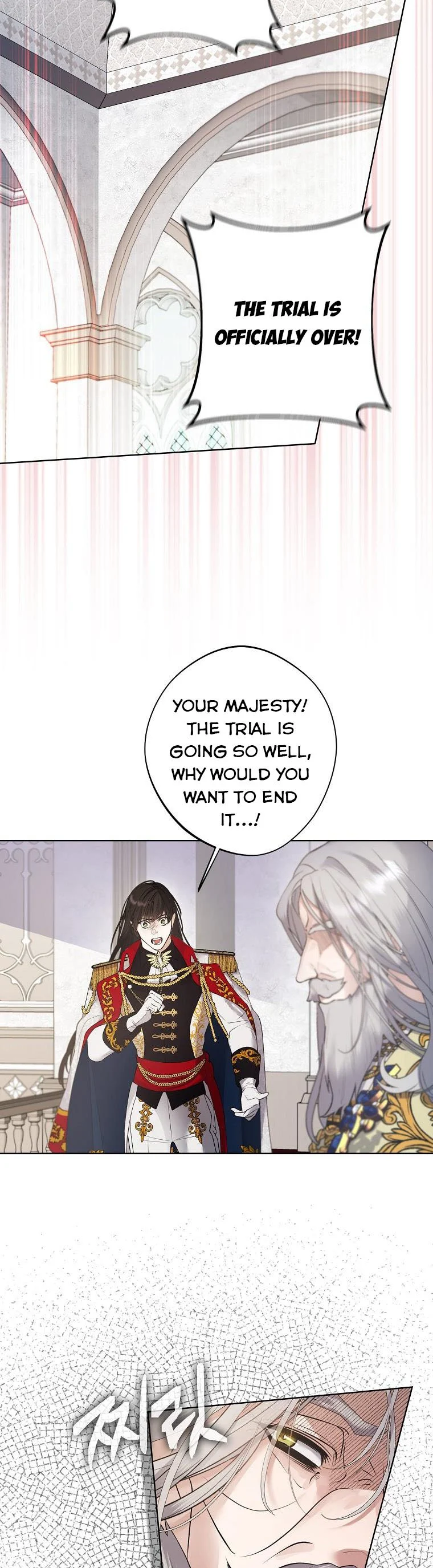 A male protagonist is blocking my way chapter 59 page 21