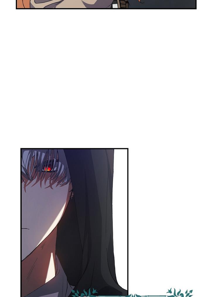 A male protagonist is blocking my way chapter 6 page 44