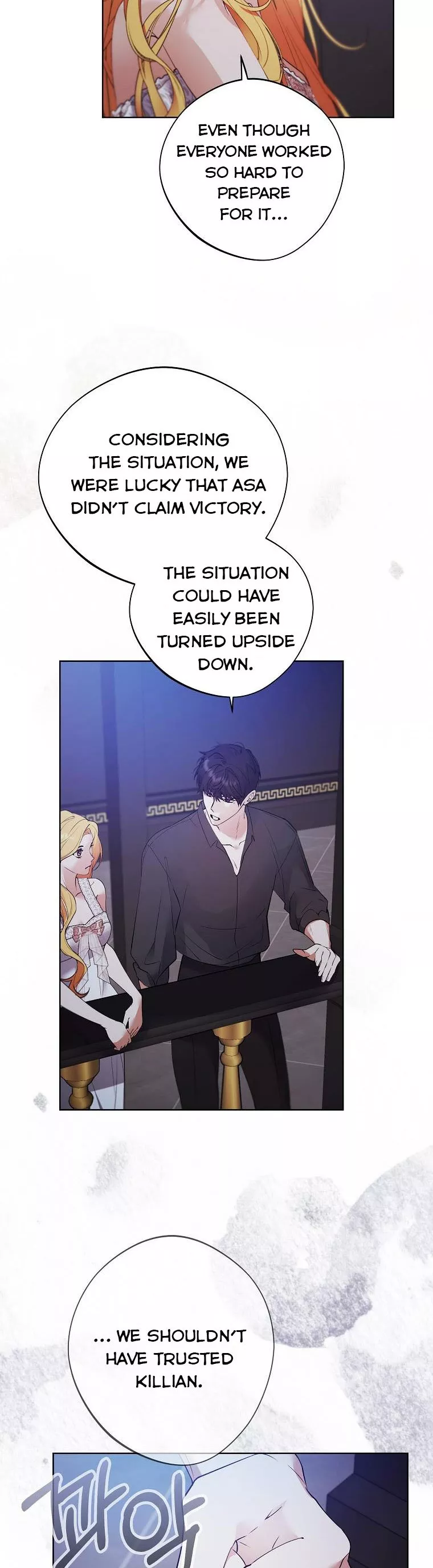 A male protagonist is blocking my way chapter 60 page 3