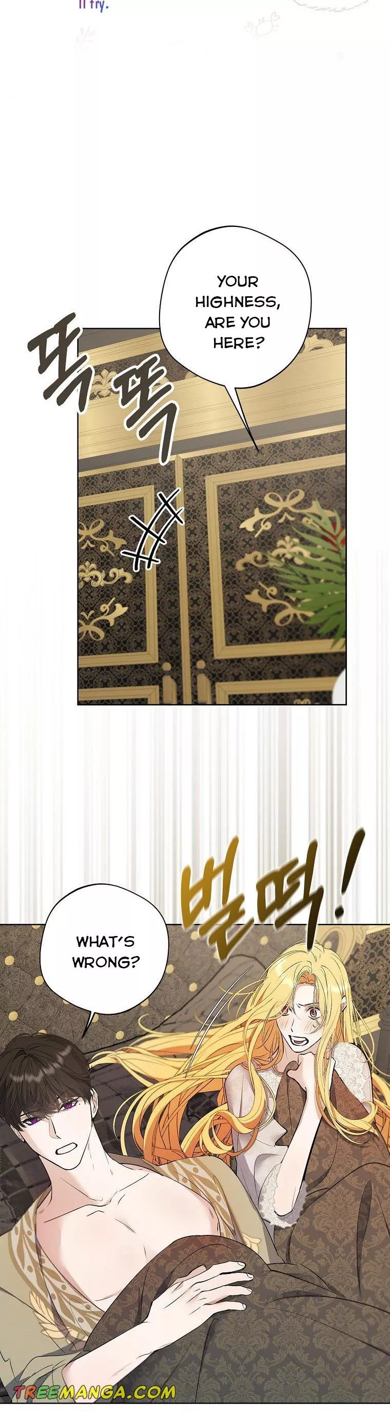 A male protagonist is blocking my way chapter 61 page 14