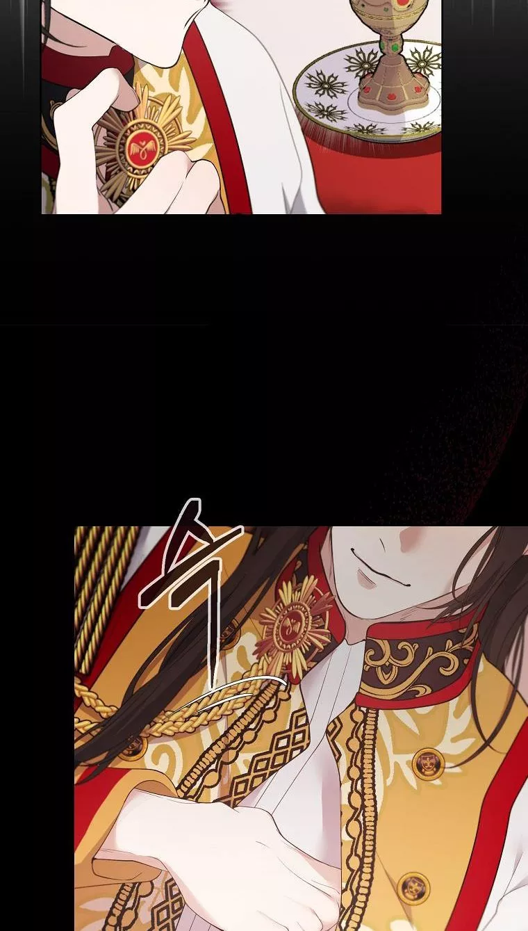 A male protagonist is blocking my way chapter 61 page 34