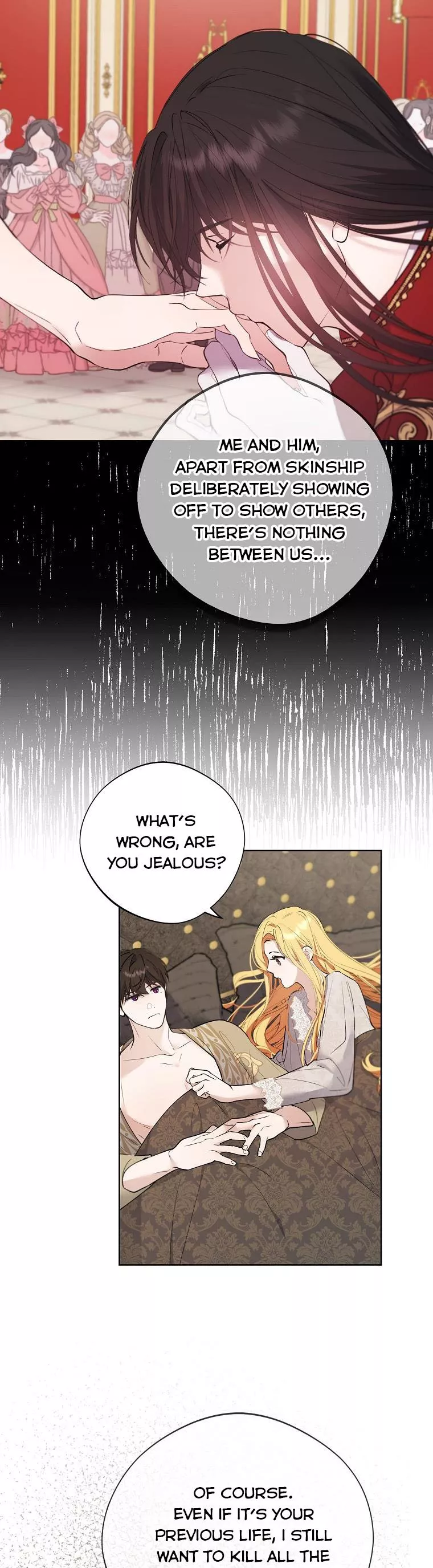 A male protagonist is blocking my way chapter 61 page 9