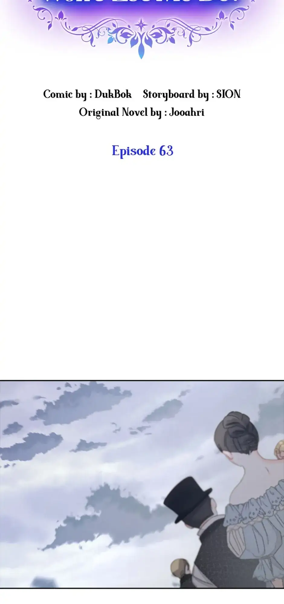 A male protagonist is blocking my way chapter 63 page 25