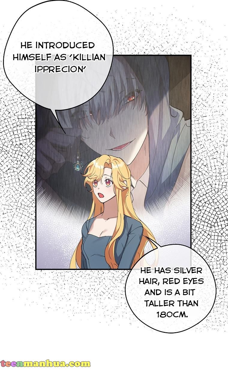A male protagonist is blocking my way chapter 7 page 44