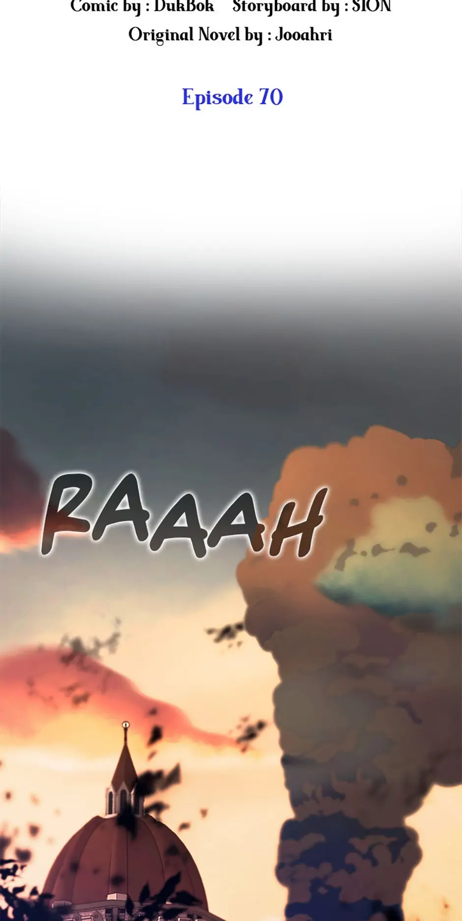 A male protagonist is blocking my way chapter 70 page 6