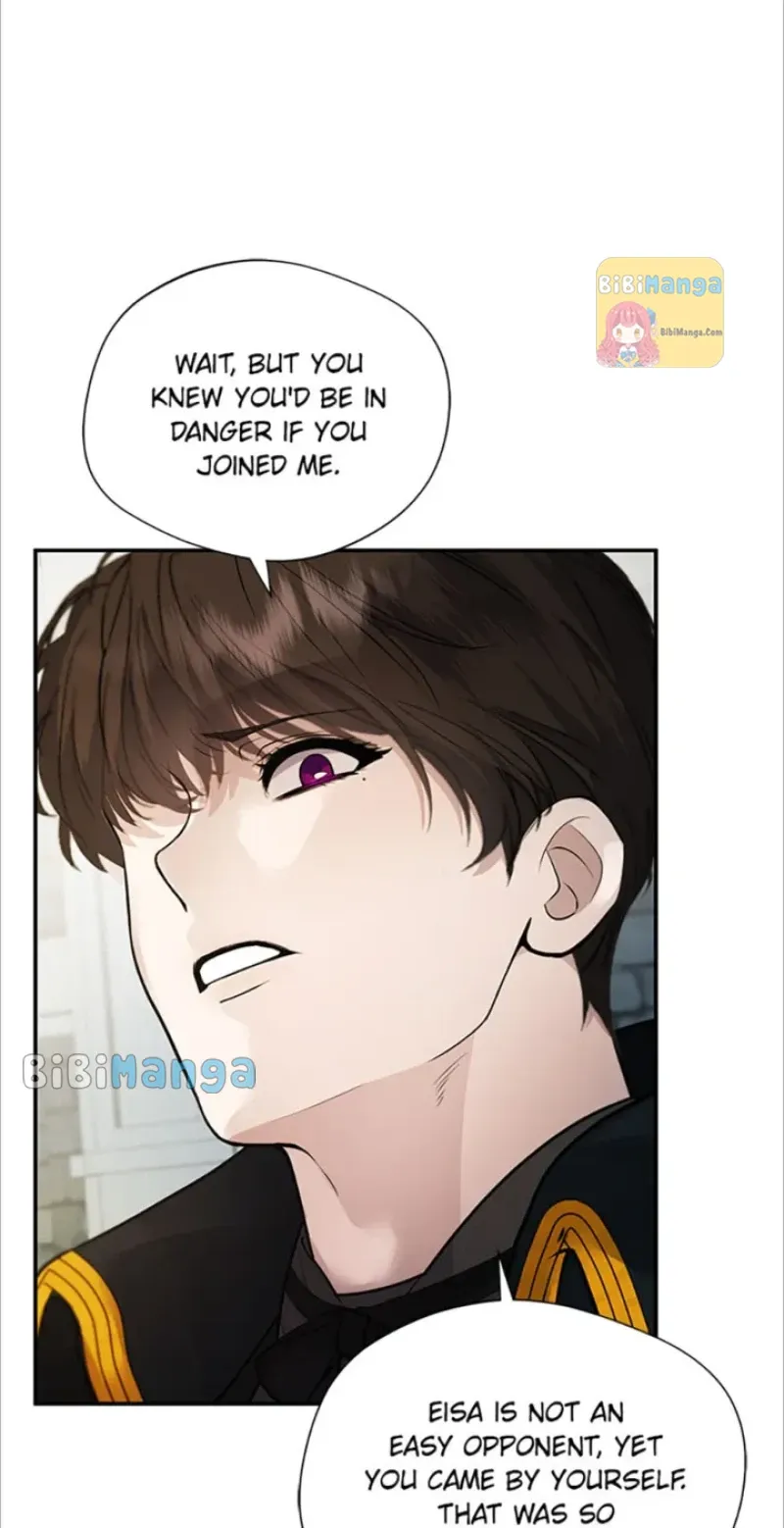 A male protagonist is blocking my way chapter 72 page 12