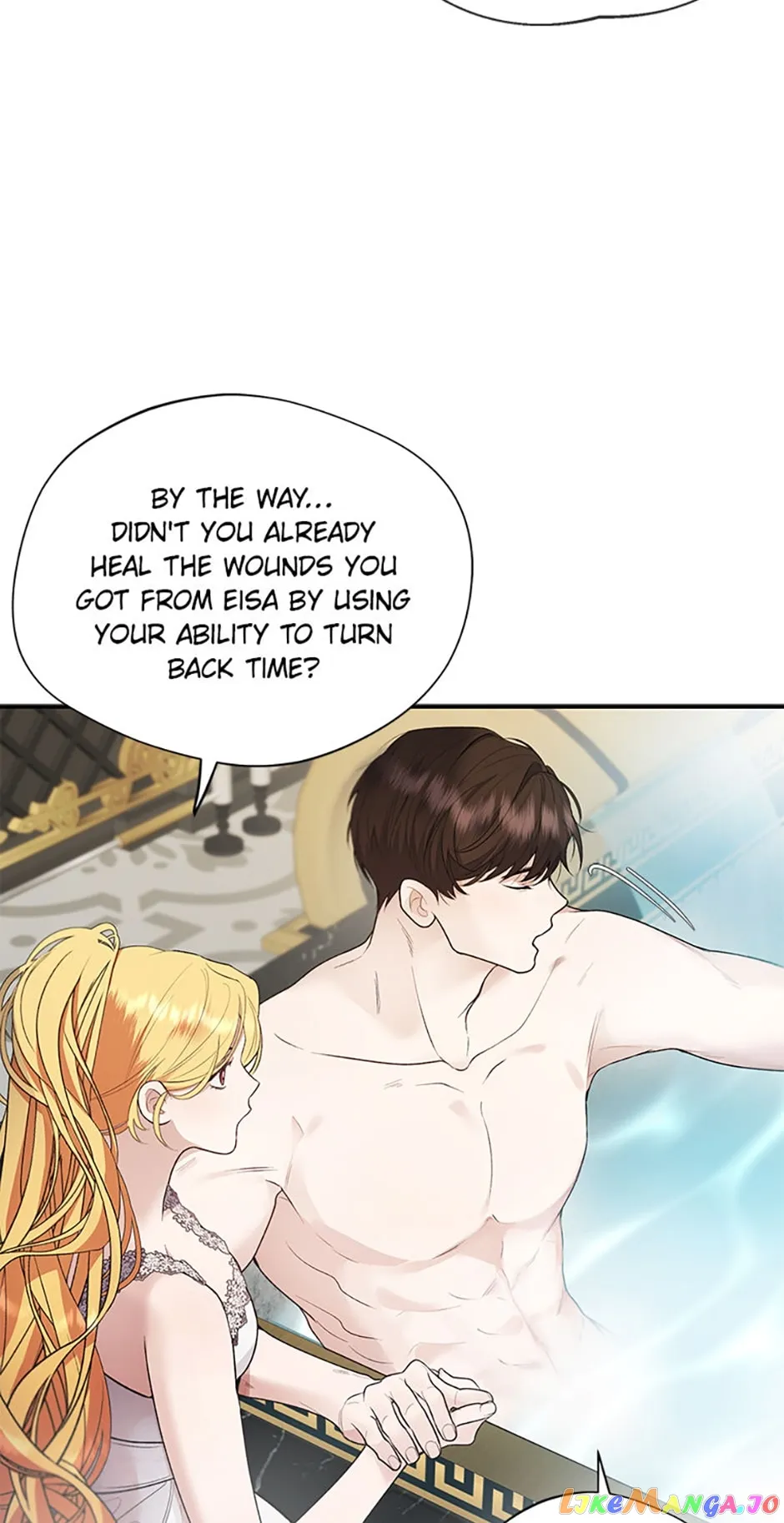 A male protagonist is blocking my way chapter 73 page 7