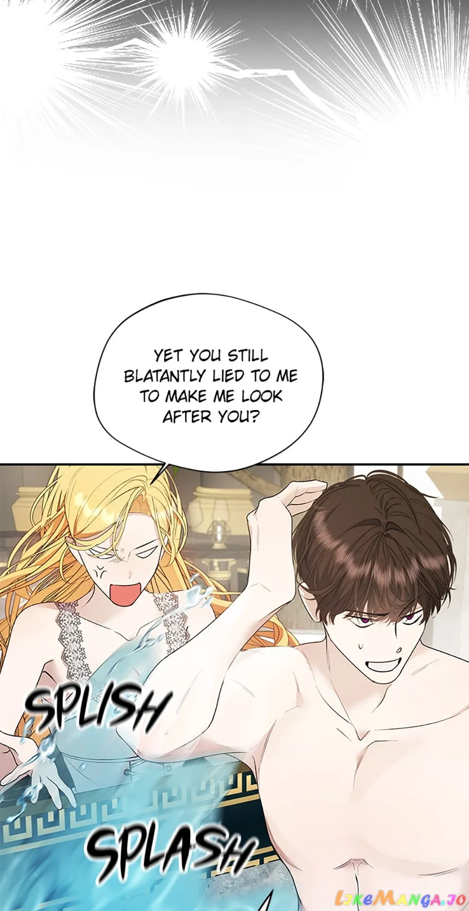 A male protagonist is blocking my way chapter 73 page 9