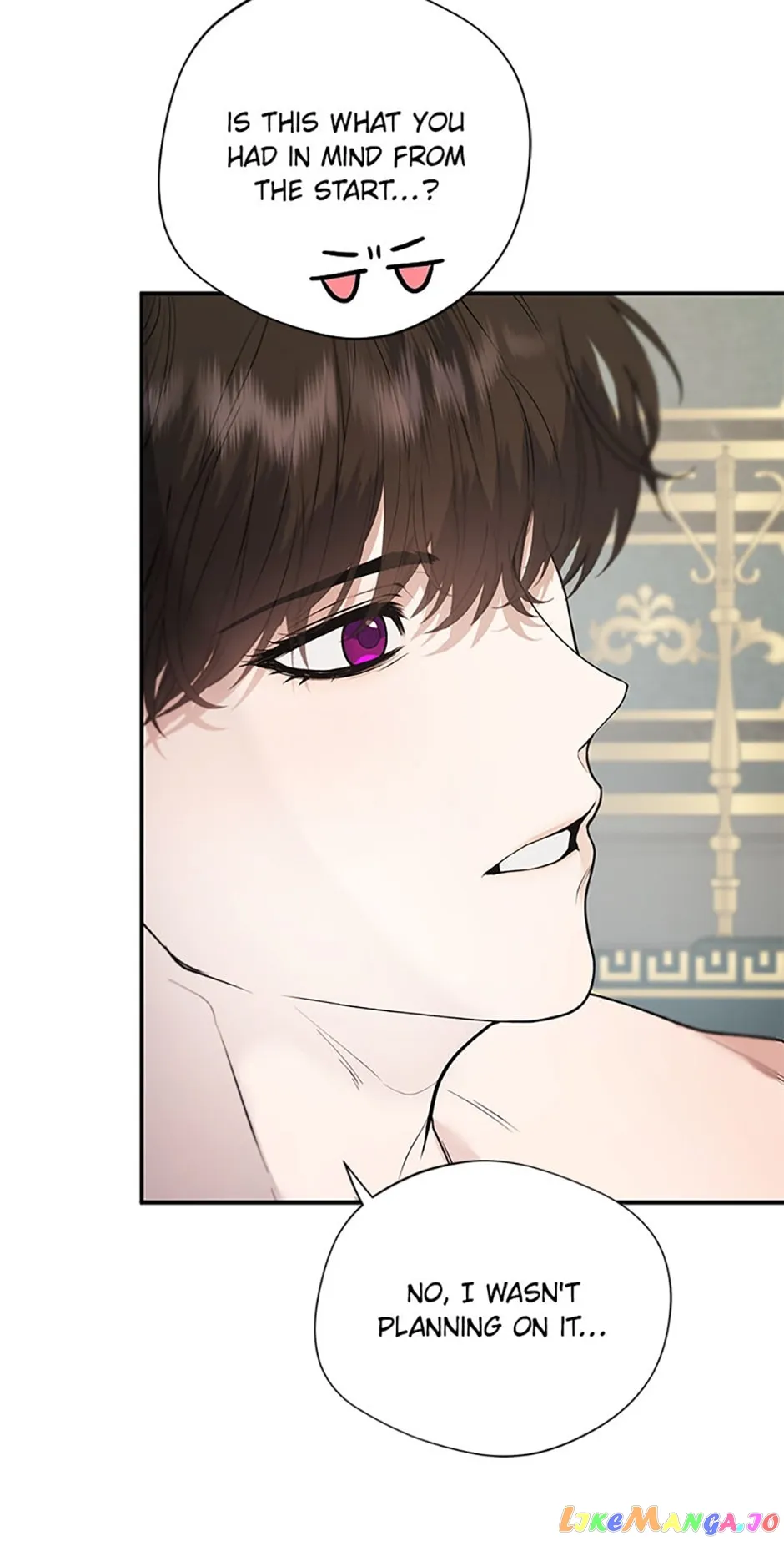 A male protagonist is blocking my way chapter 73 page 14