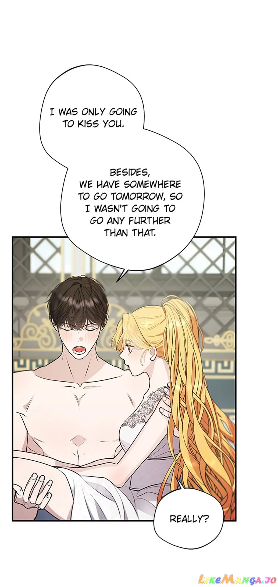 A male protagonist is blocking my way chapter 73 page 22