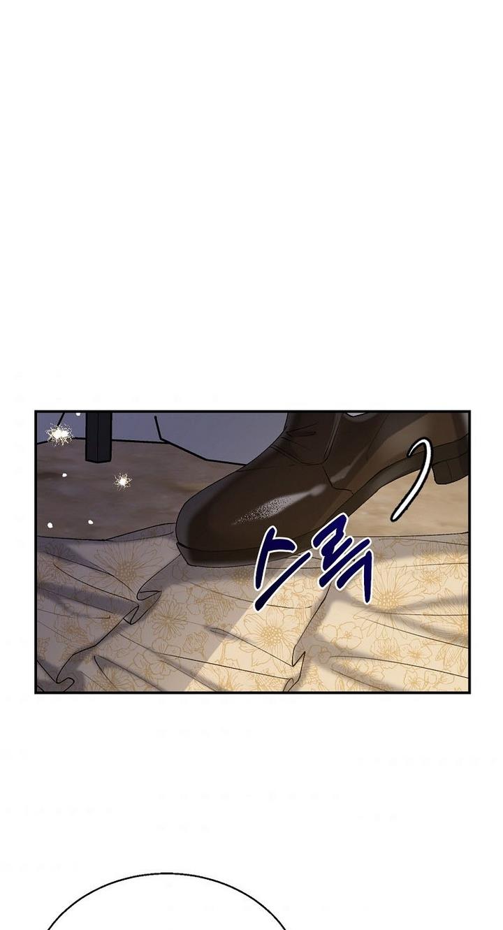 A male protagonist is blocking my way chapter 8 page 44