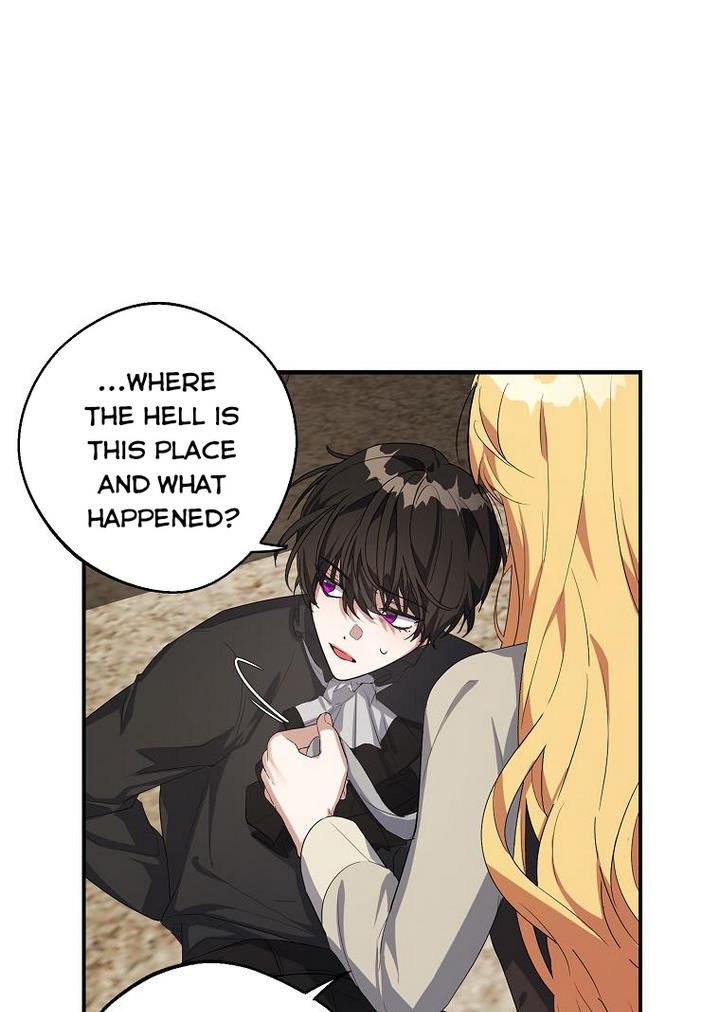 A male protagonist is blocking my way chapter 9 page 44