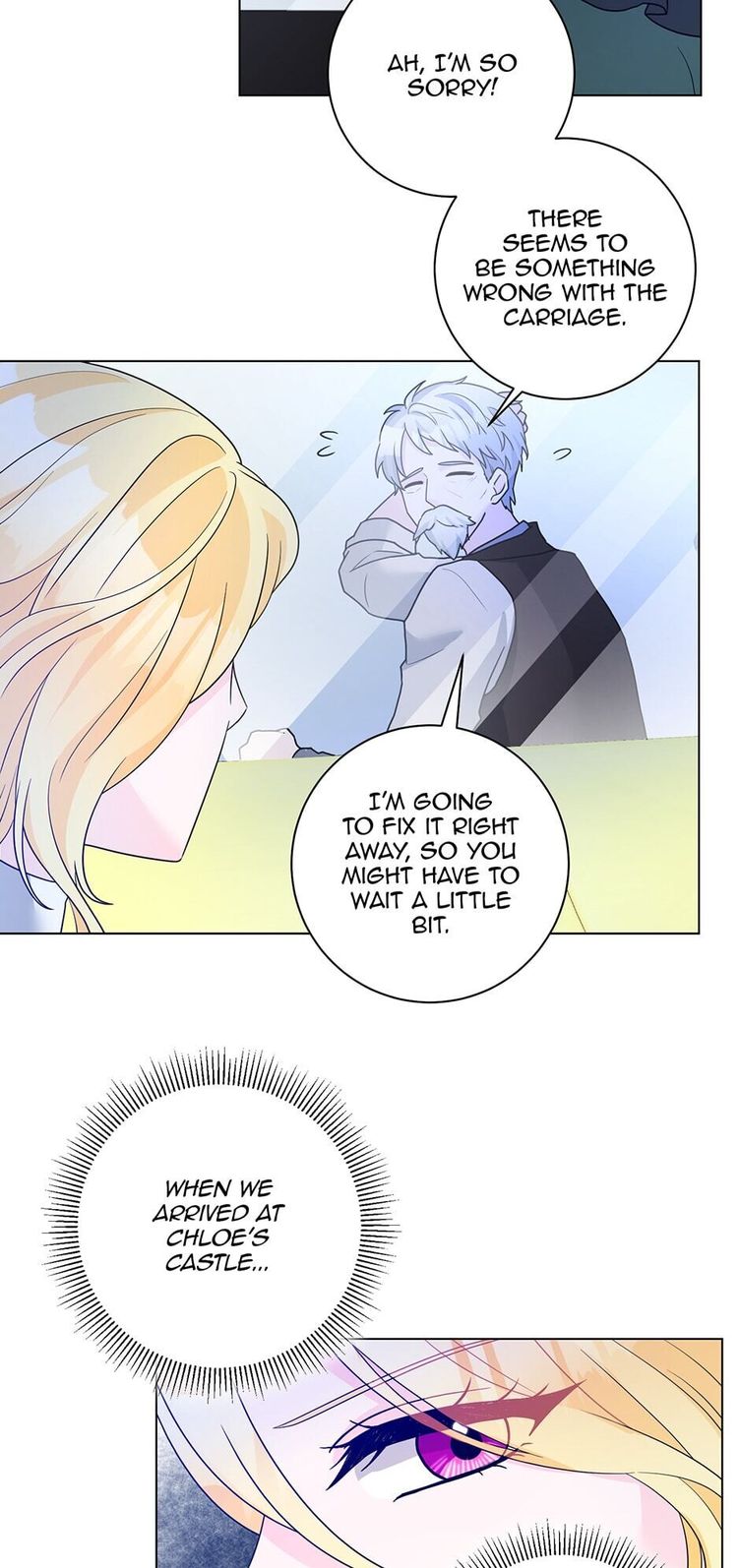 A Poisonous Lily chapter 32 page 5
