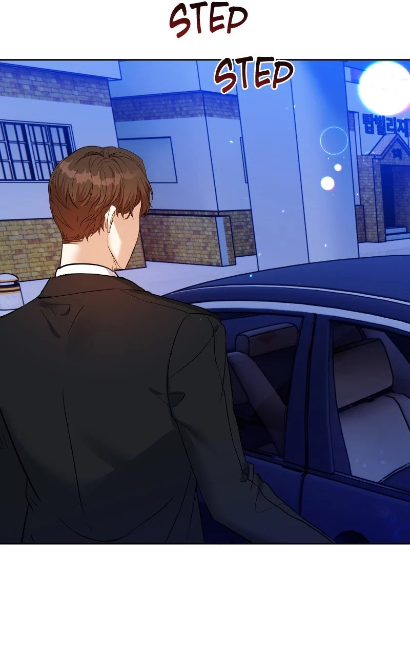 A Prenuptial Contract chapter 51 page 13