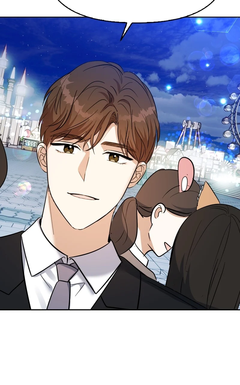 A Prenuptial Contract chapter 51 page 78