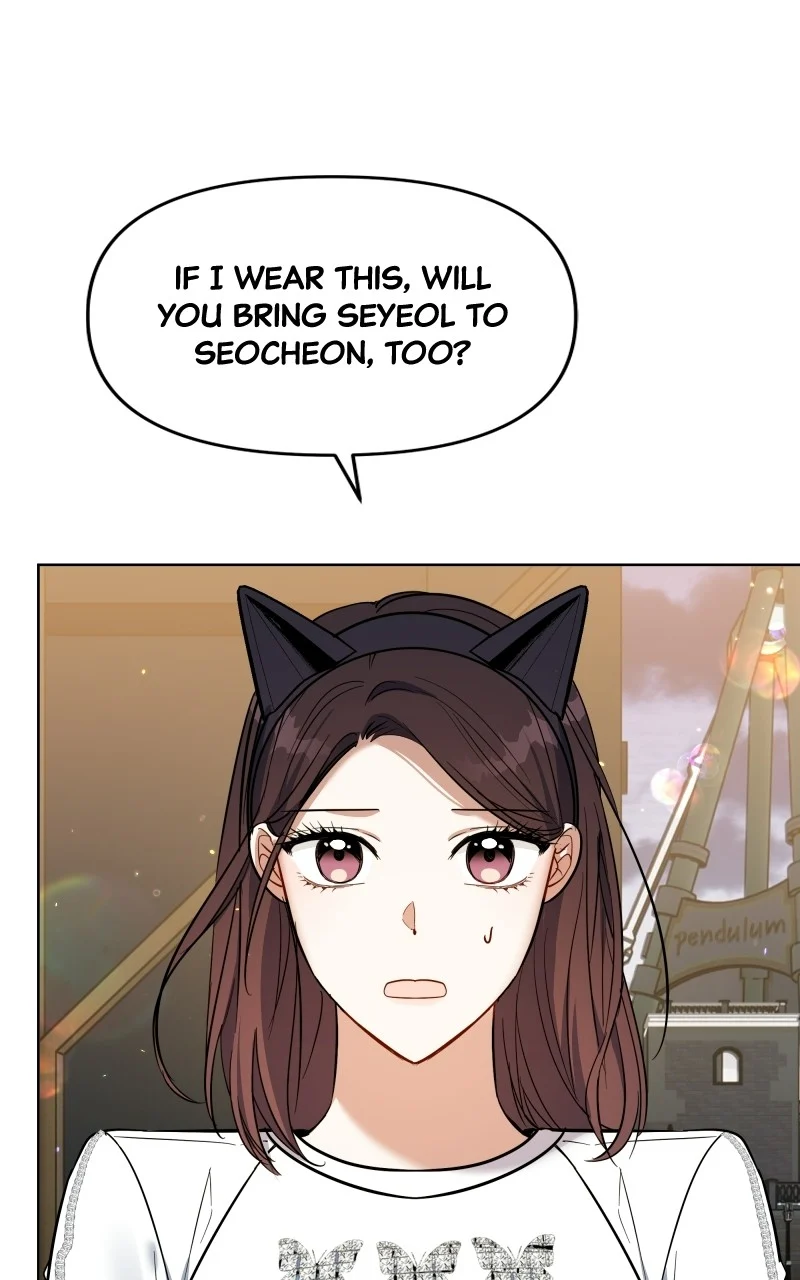A Prenuptial Contract chapter 52 page 47
