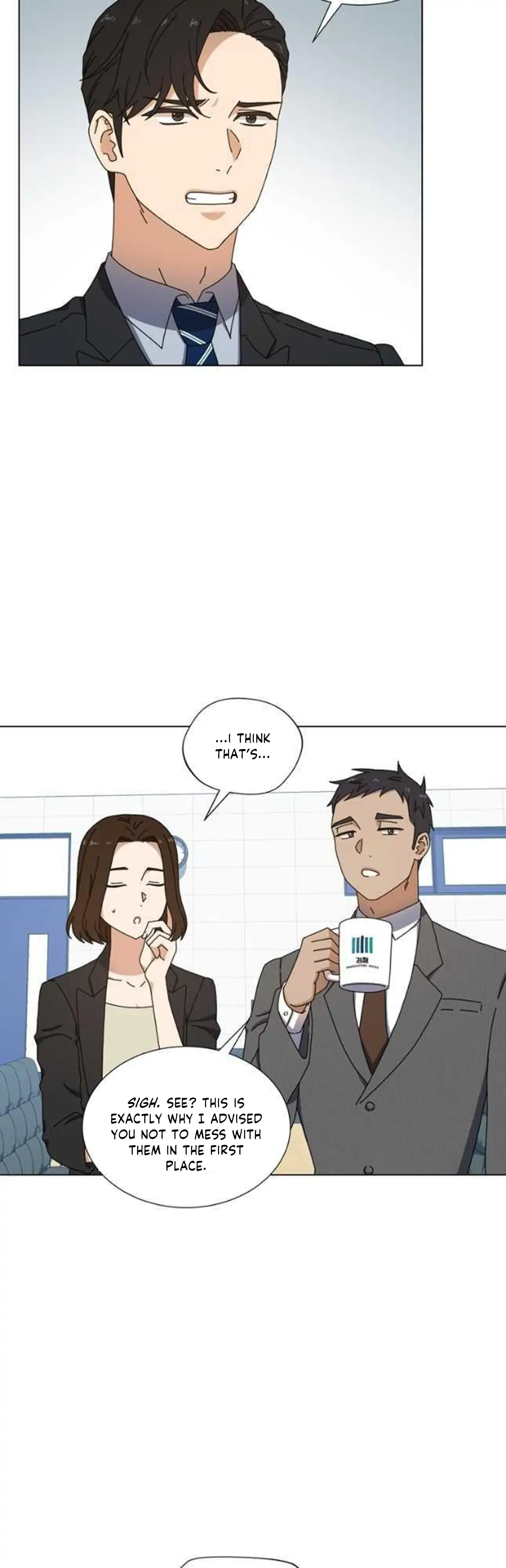 A Rain-Kissed Secret chapter 1 page 20
