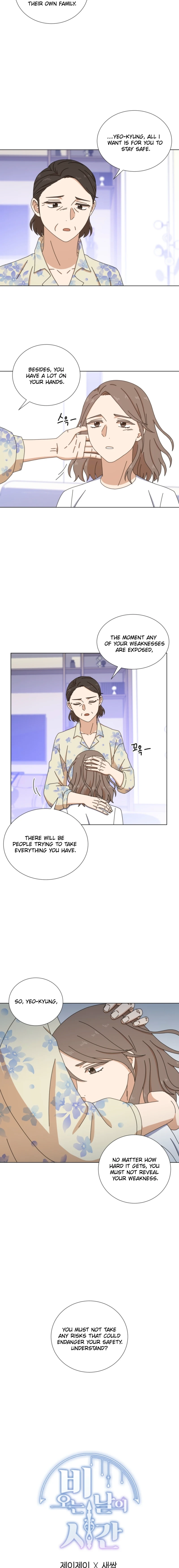 A Rain-Kissed Secret chapter 10 page 7