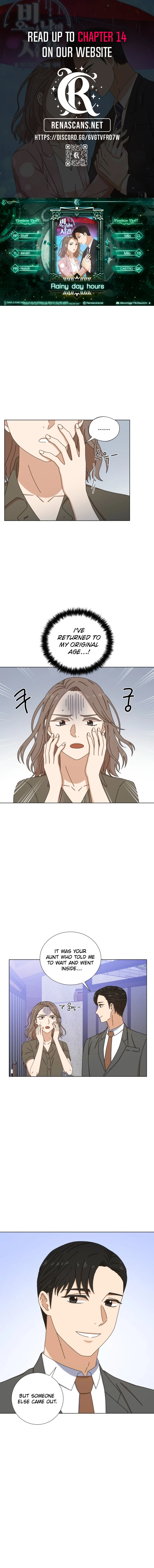 A Rain-Kissed Secret chapter 12 page 1