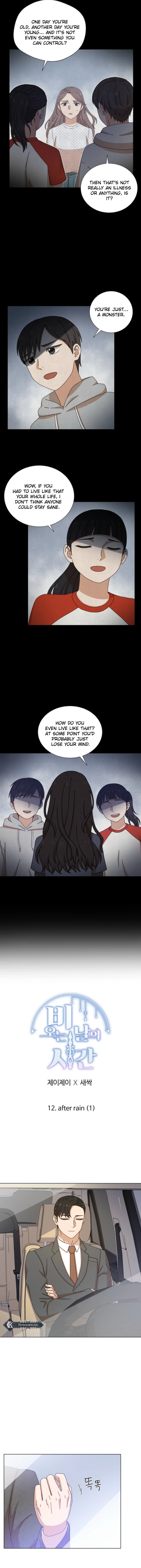 A Rain-Kissed Secret chapter 12 page 5