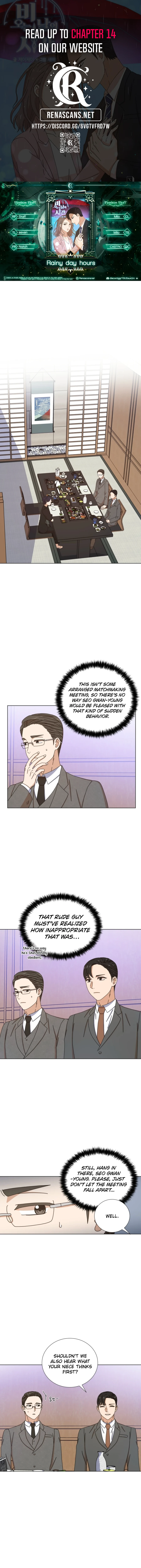 A Rain-Kissed Secret chapter 13 page 1