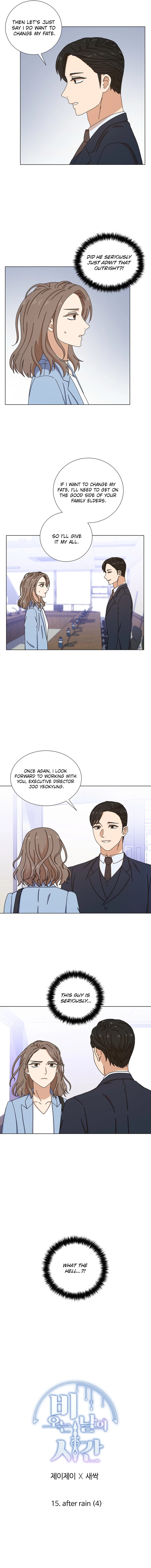 A Rain-Kissed Secret chapter 15 page 6