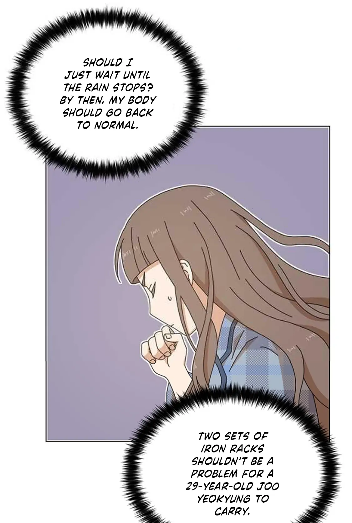 A Rain-Kissed Secret chapter 2 page 15