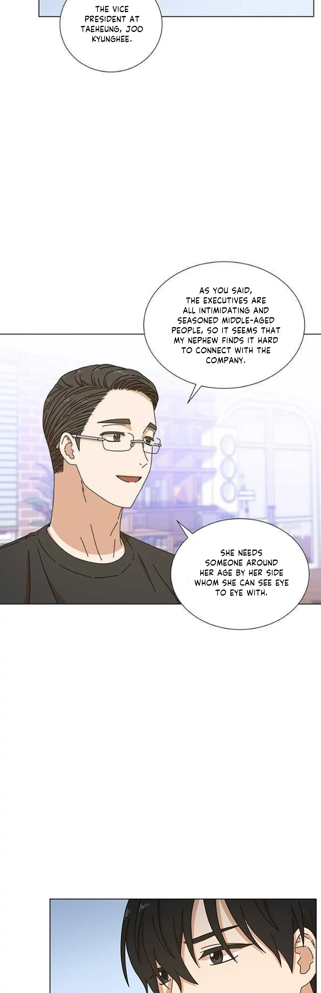 A Rain-Kissed Secret chapter 3 page 7