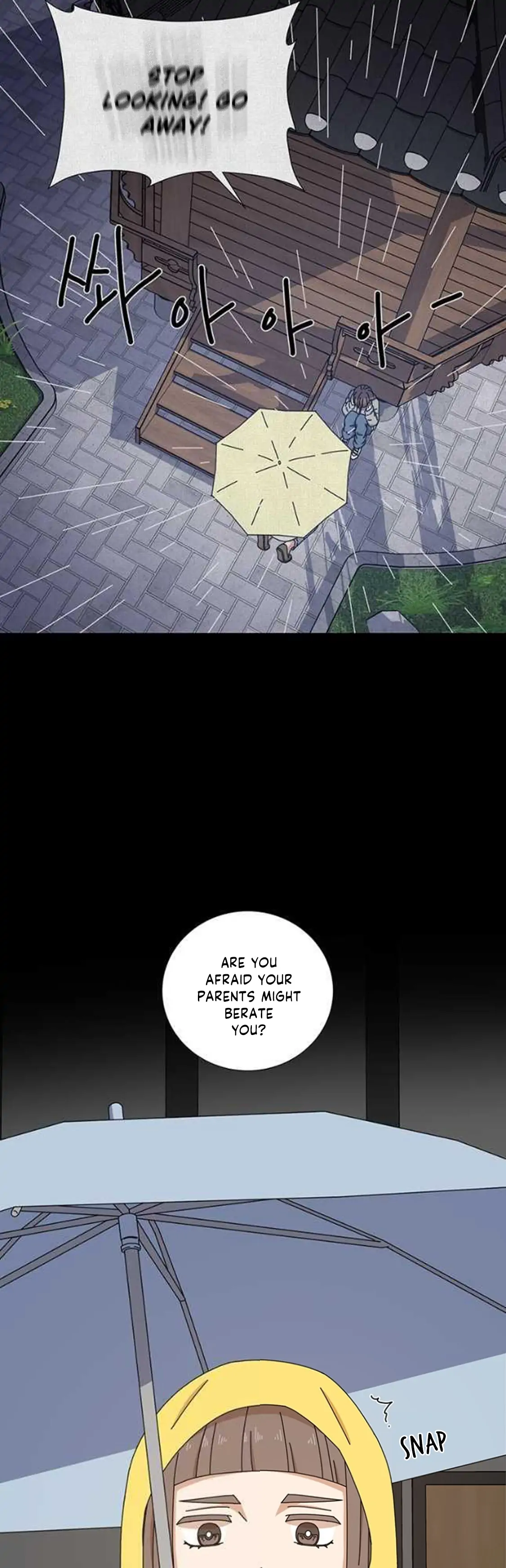 A Rain-Kissed Secret chapter 4 page 29