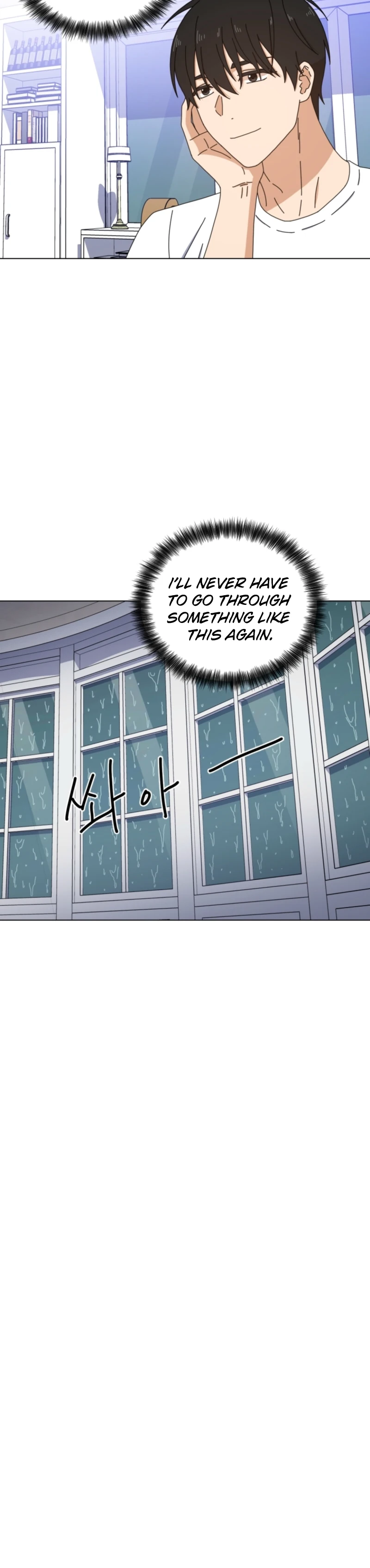 A Rain-Kissed Secret chapter 5 page 13
