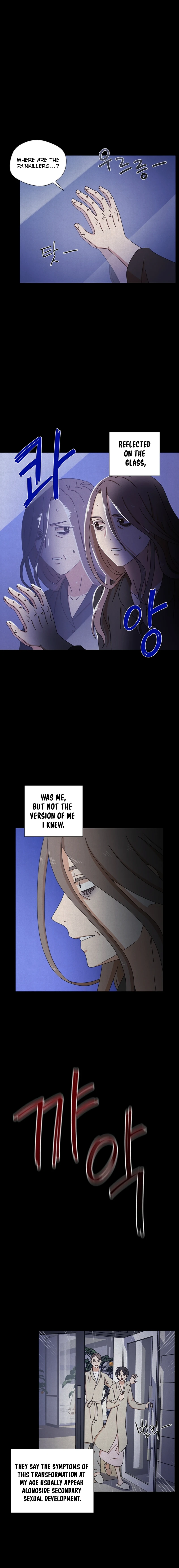 A Rain-Kissed Secret chapter 9 page 5