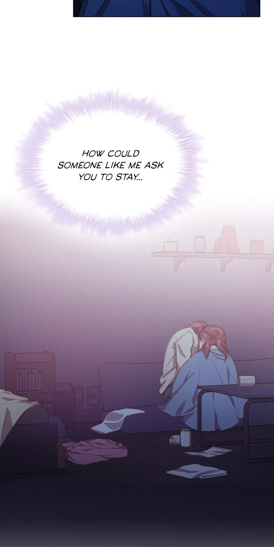 A Relationship Of Intended Carelessness chapter 1 page 25