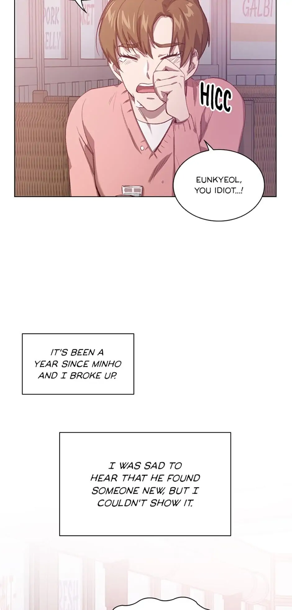 A Relationship Of Intended Carelessness chapter 1 page 44