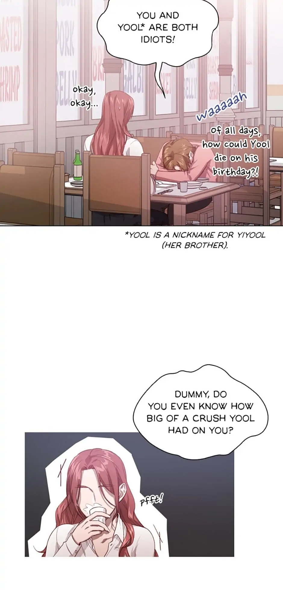 A Relationship Of Intended Carelessness chapter 1 page 45