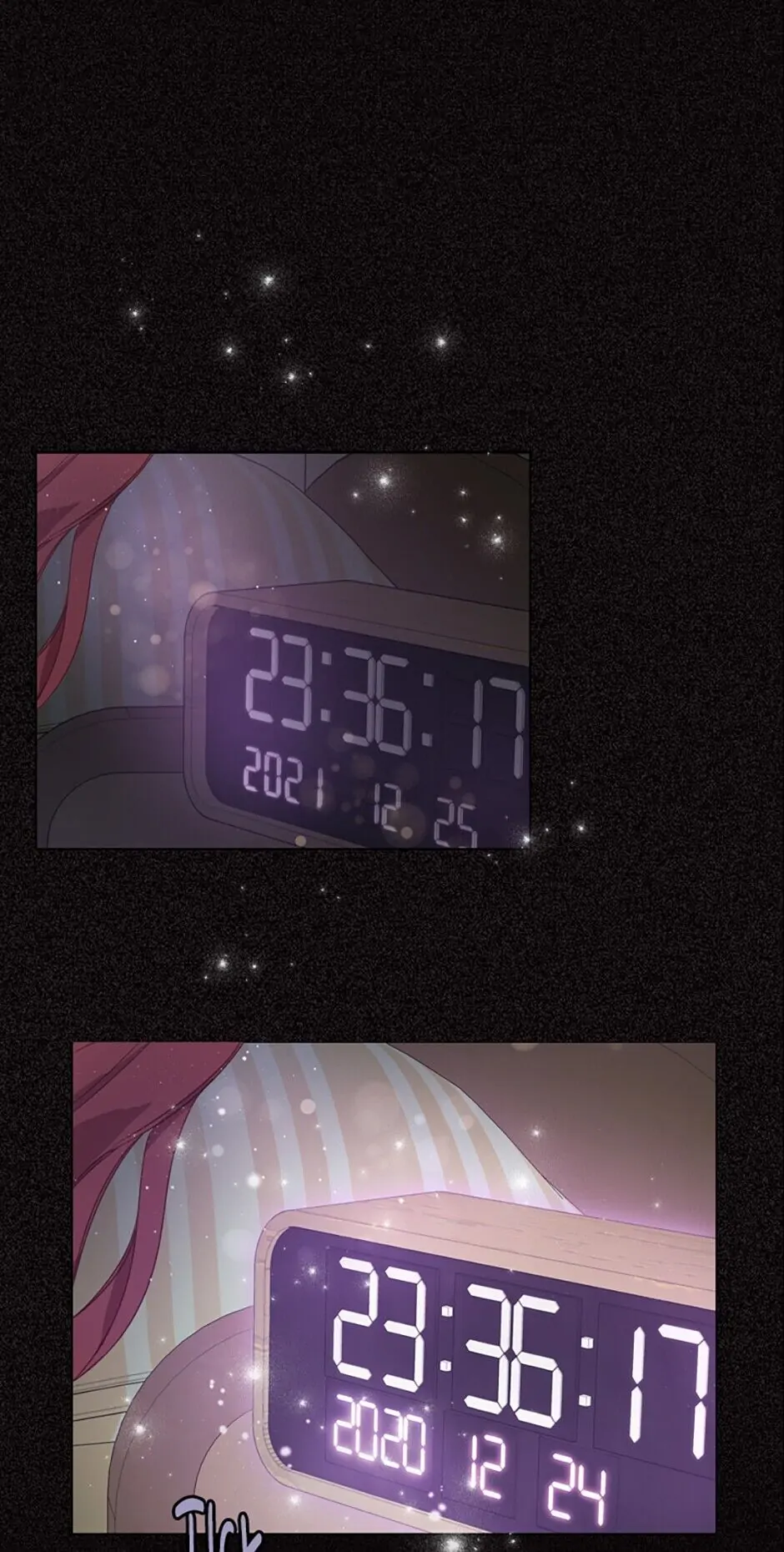 A Relationship Of Intended Carelessness chapter 1 page 77