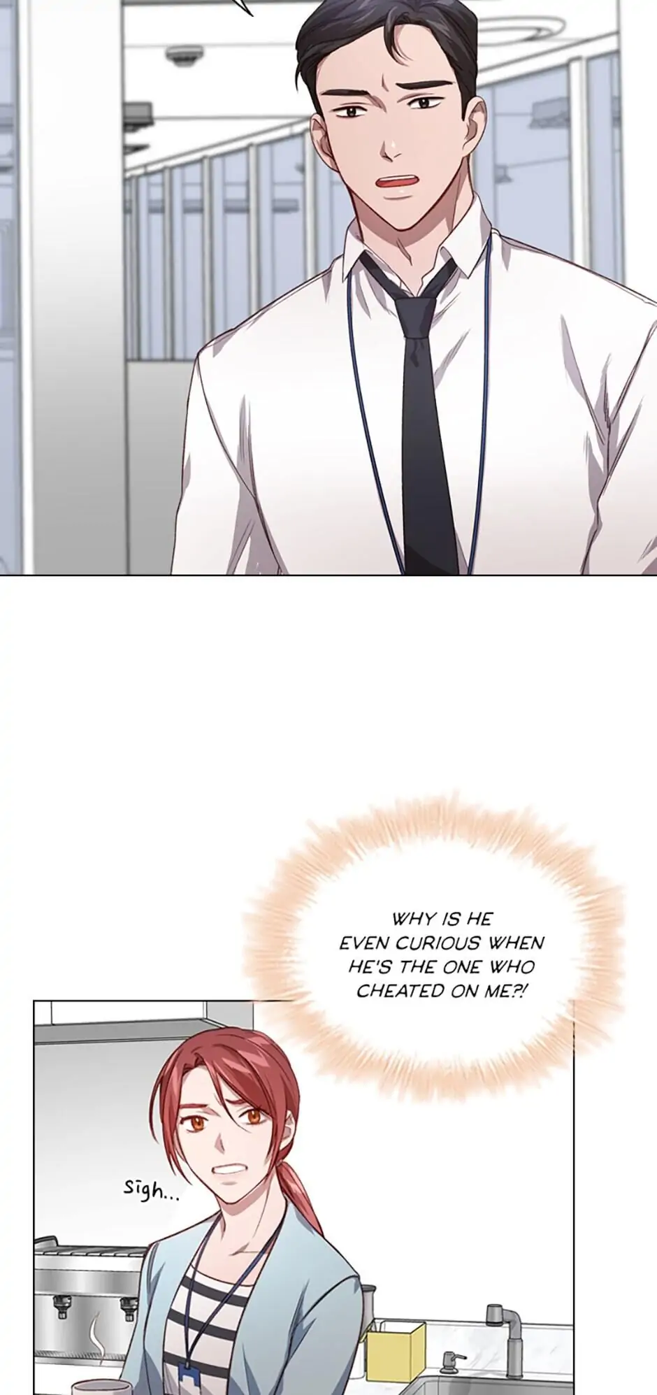 A Relationship Of Intended Carelessness chapter 11 page 11