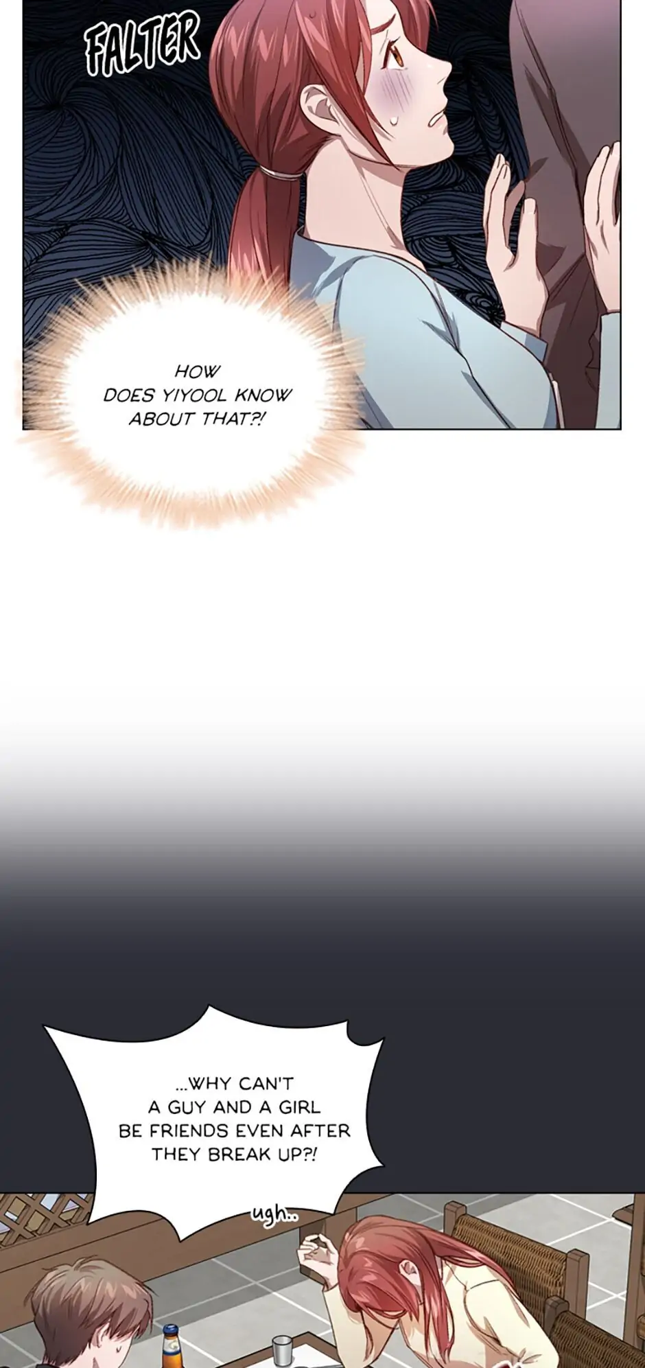 A Relationship Of Intended Carelessness chapter 11 page 24