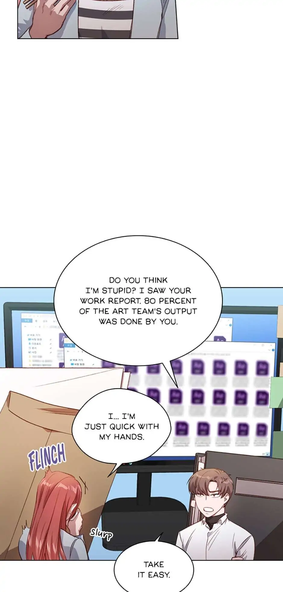 A Relationship Of Intended Carelessness chapter 12 page 13