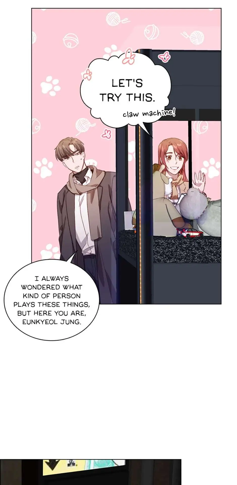 A Relationship Of Intended Carelessness chapter 12 page 21