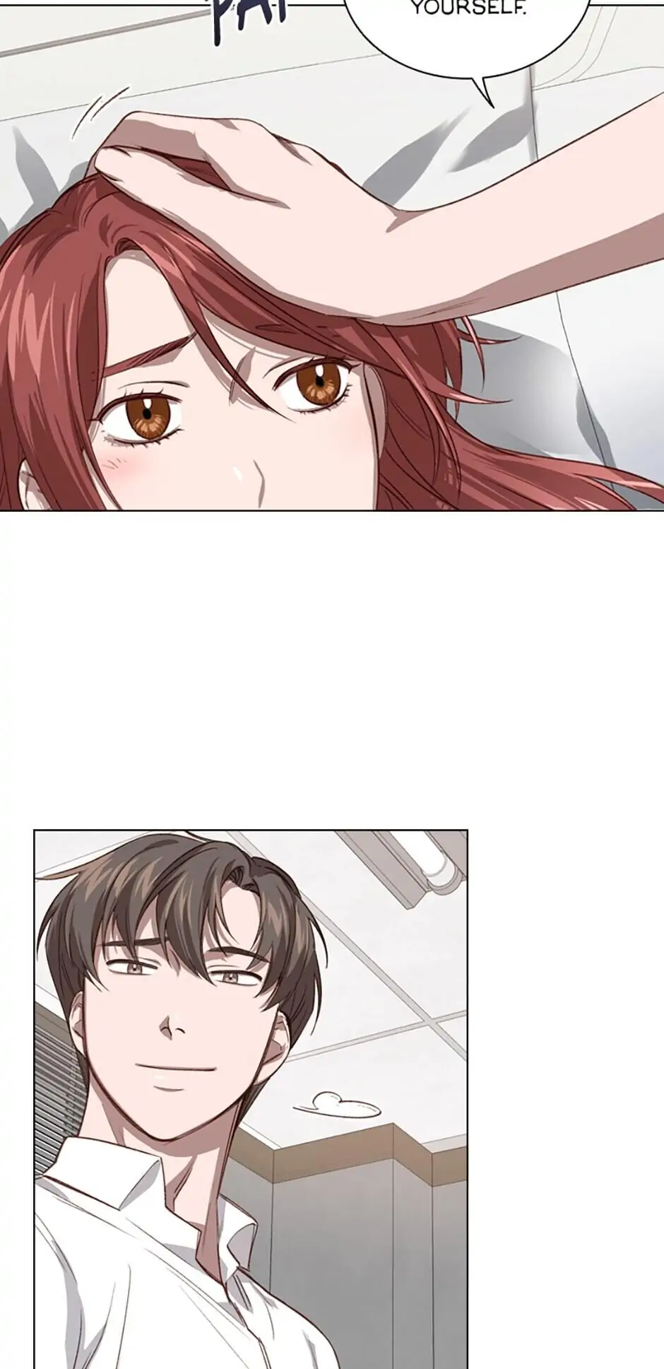 A Relationship Of Intended Carelessness chapter 14 page 3