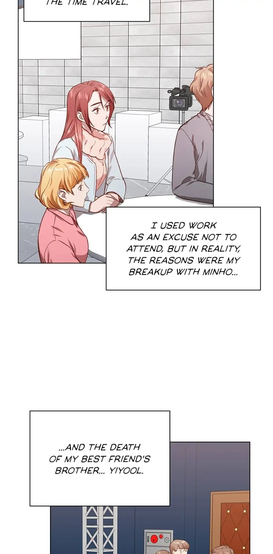 A Relationship Of Intended Carelessness chapter 19 page 3