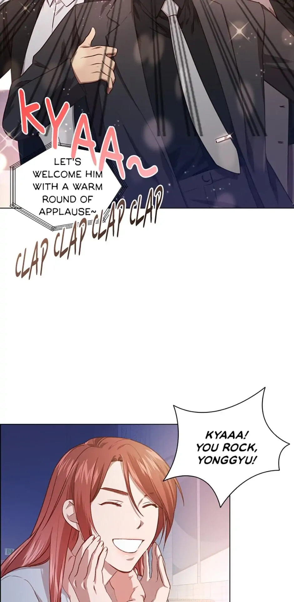 A Relationship Of Intended Carelessness chapter 19 page 19